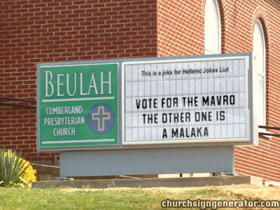 Vote_for_MAVRO.jpg