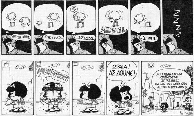 Mafaldasmall.jpg