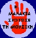 Eksegersi.gr_Music_Zone.jpg