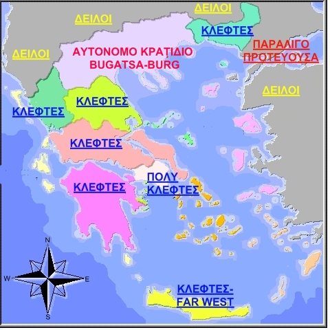 Mainland-greece-map.jpg