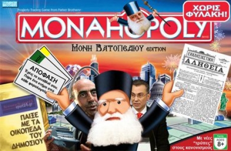 efraim_batopaidi_monopoly.jpg