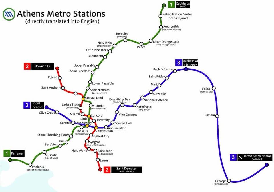 athens_metro_stations_translated.jpg